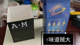 8478ffe145306156f5a95a8765d20471c6a183c8.jpg@280w_158h_1c_100q.jpg