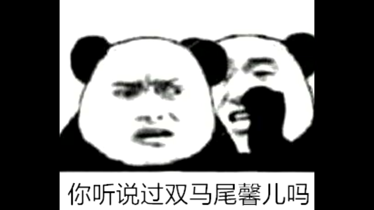 【安眠】你曾对我说哔哩哔哩bilibili