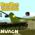 【坦克世界】Kranvagn. ---坦克世界欢乐动画~