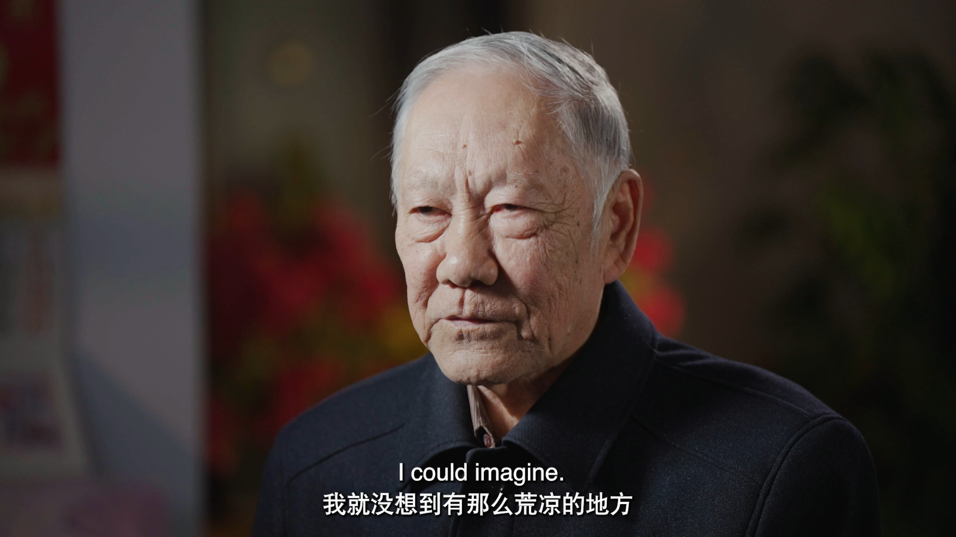 纪录片《绿色征程》EP05：绿色归来