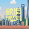 脱贫成绩大公开！1985到2019，中国贫困标准有什么变化