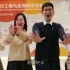 南京大学现代工程与应用科学学院2020新年祝福视频 和花絮！超搞笑的花絮！！！