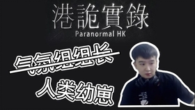 849ec5297554699ad2be93aabef98bf5579579f8.jpg@280w_158h_1c_100q.jpg