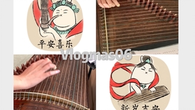 知否知否古筝曲谱_知否古筝曲谱纯筝(5)