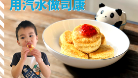 84a0697ea9a7fdb44ddb7bf0cd72b833408b7a76.png@280w_158h_1c_100q.jpg
