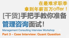 丁香园求职招聘_丁香园编辑部招聘 骨科 影像 感染 精神等各临床专业人才(2)