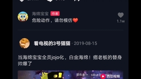 情感故事热门榜单 84a8d84538ac11d6144f251610a9d1cc11b74e12.jpg@280w_158h_1c_100q.jpg