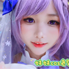 拉放暑假的妹妹去漫展给我cos老婆