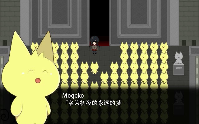 宅浅实况新mogekocastle第1集新版与旧版的区别