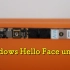 30块搞定Windows Hello人脸解锁！