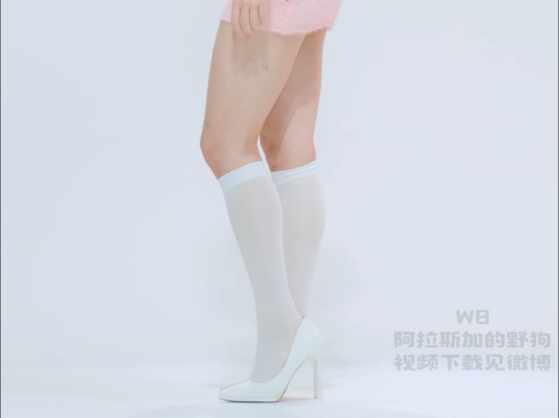 Better Things# Jeongin 240530 (2