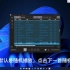AstrOrz Player v2.2介绍，播放音频和视频，基于WMP和VLC的极简风格播放器，兼备foobar2000