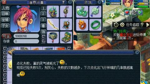 84b2a3be6d4c9d318886fb1df4ea5982d909ac2b.jpg@480w_270h_1c
