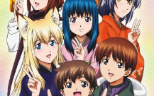 【DVDRIP】我家有个狐仙大人【中日双语字幕】