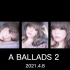 滨崎步 《A BALLADS 2》2021.4.8  coming soon