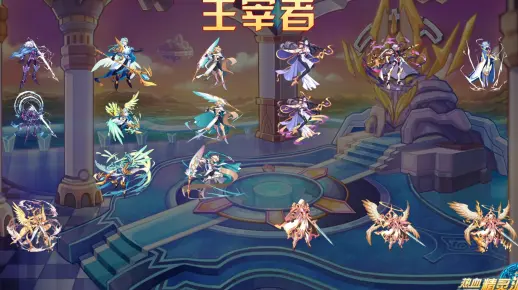 【热血精灵派组合盘点】主宰者