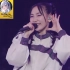 【8K画质修复/Hi-Res/中日歌词】YOASOBI-アイドル（Idol） ARENA TOUR 2023 電光石火