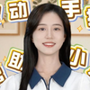 封面基础，视频就不基础