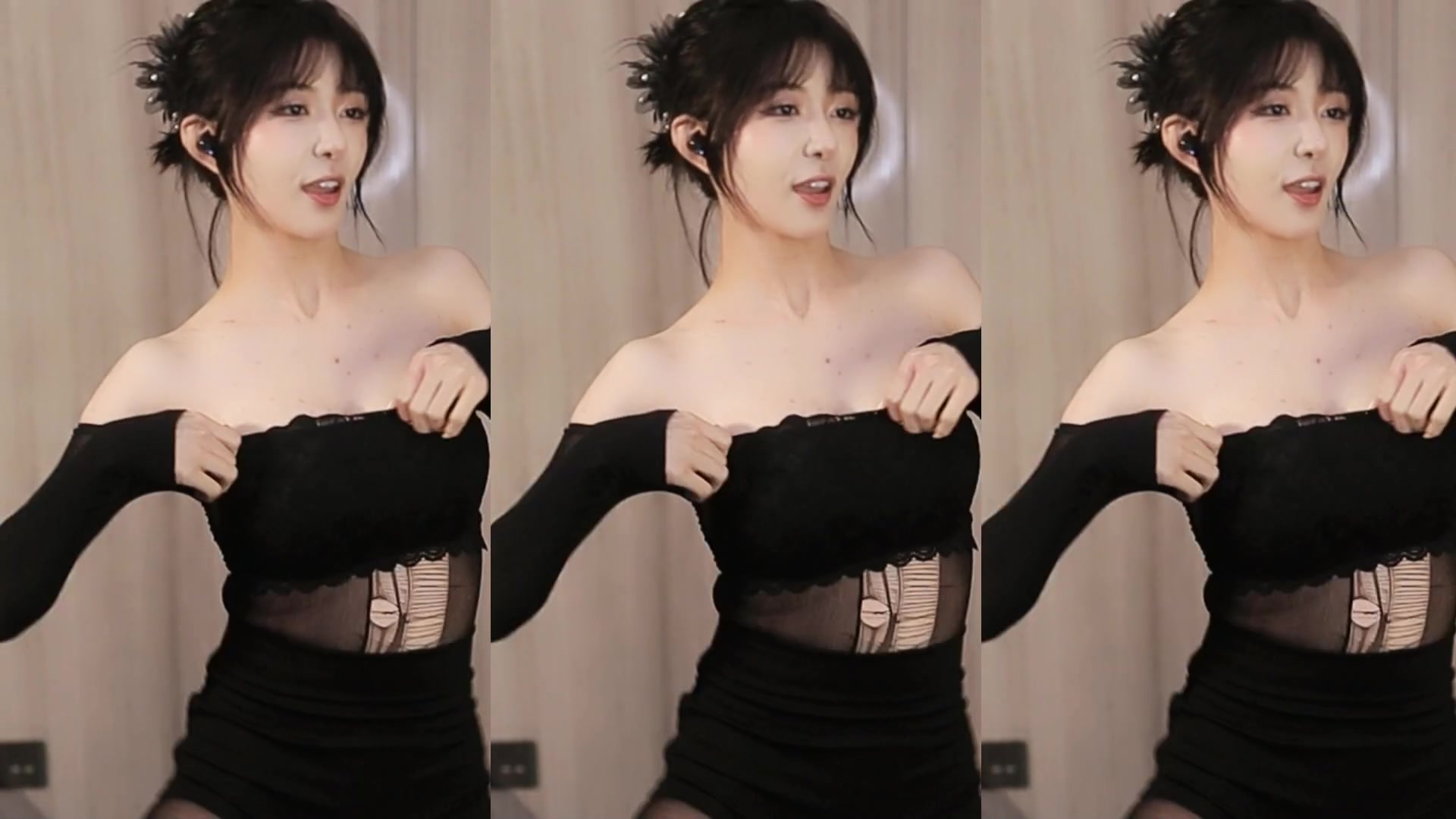 虎牙 小天儿 开火车 电臀 黑丝热舞 20240624