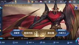 王者荣耀体验服怎么领体验卡 84c3bd610091b35d2c3ca8f2e74f4ebff985ad8a.jpg@280w_158h_1c_100q.jpg