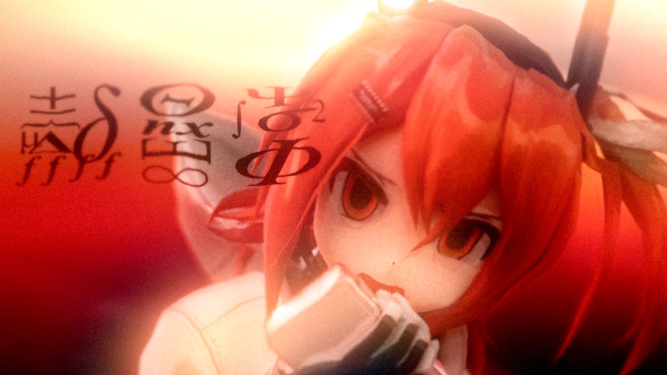【PV】熱異常【二次创作】