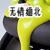 《无情缅北》当你的舅舅是缅北的大佬，那是什么感受，以前的校花都要跪舔你