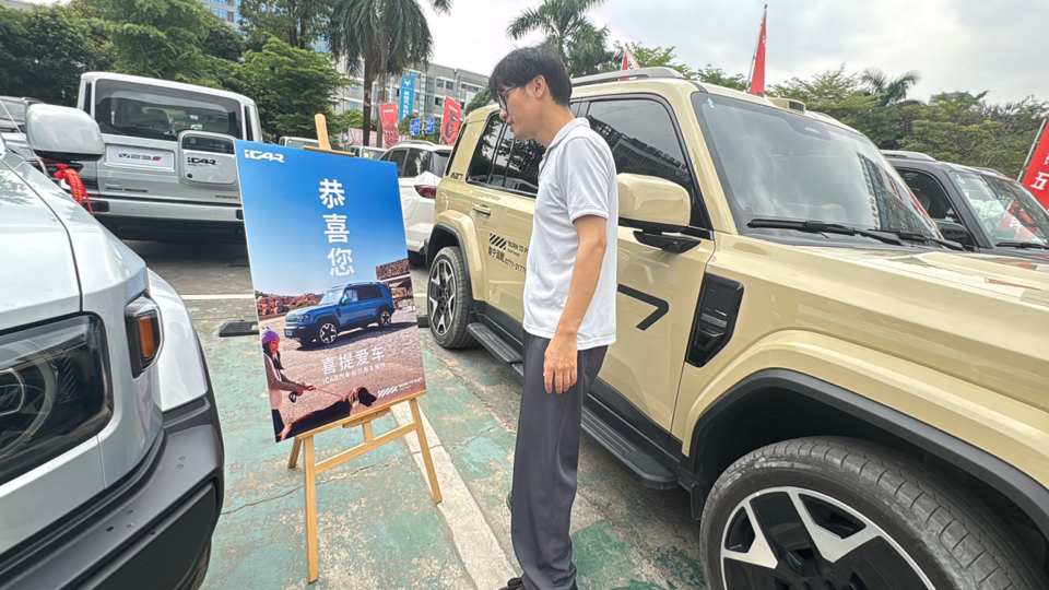 男子为了说服老婆买钛7带她试驾iCar V27结果老婆却看上了V27怎么办-无删试驾Vlog