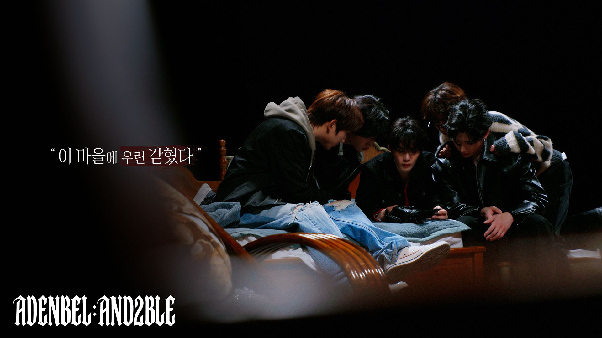 ADENBEL:AND2BLE EP.1 | AND2BLE
