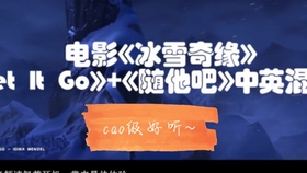 84cf26b7874d835ba54bc4983f5857a26f9cbb53.jpg@280w_158h_1c_100q.jpg