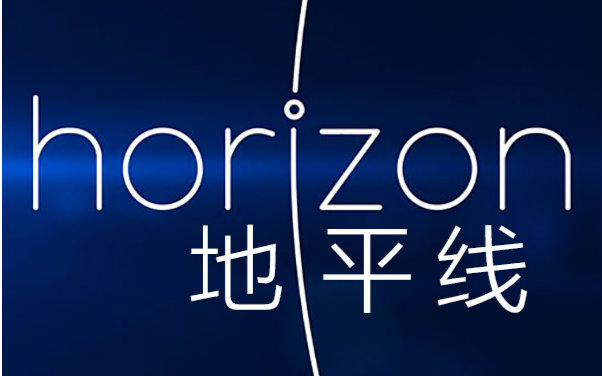 【BBC地平线(BBC Horizon)】暗能量之谜【中