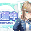 【直播回放】先还债 2025年02月18日16点场