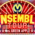 【中日双语】Mrs. GREEN APPLE ENSEMBLE TOUR 〜ソワレ・ドゥ・ラ・ブリュ〜 ＠幕張メッセ 国