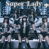 【(G)I-DLE】“无畏前行的超凡女士” 'Super Lady' MV(中字
