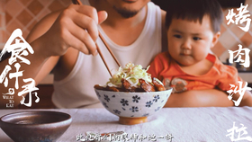 怎么样才能让自己没食欲 84d9f72d375c162d99a0b309f688e2ada9c74ee8.png@280w_158h_1c_100q.jpg