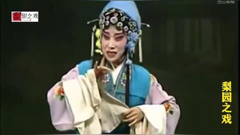 柜中缘曲剧全场,柜中缘曲剧全场全集