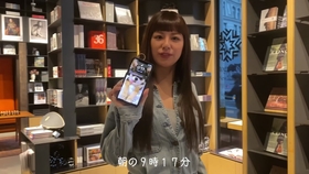 84dd02f8c3c19bd9b16584199dd4a4342b9e73c8.jpg@280w_158h_1c_100q.jpg