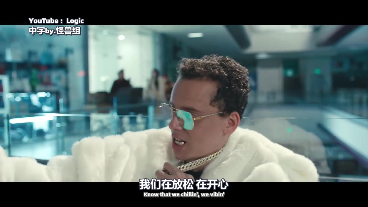 [中] Logic - Icy ft. Gucci Mane