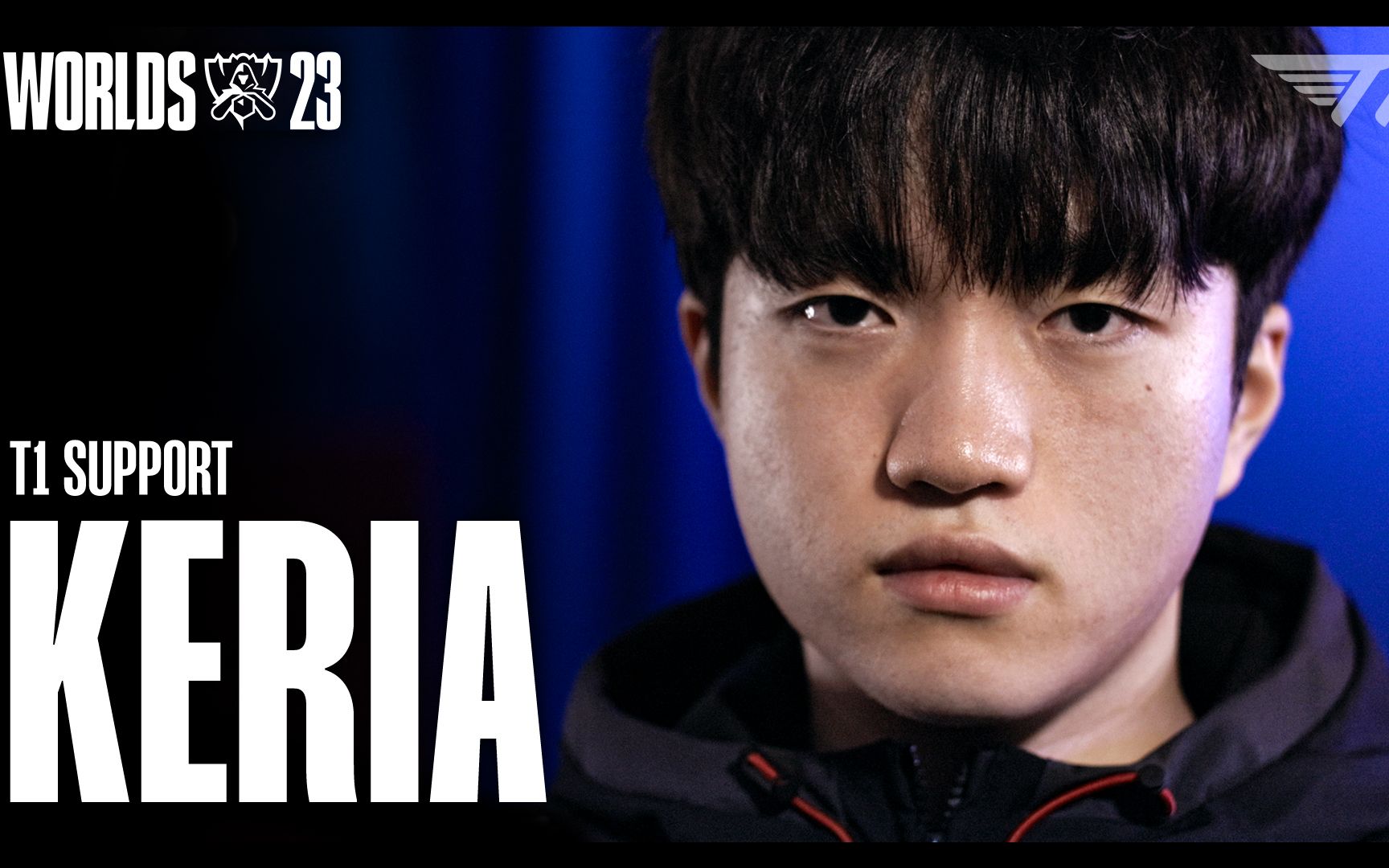 【英雄联盟S13采访】Keria篇