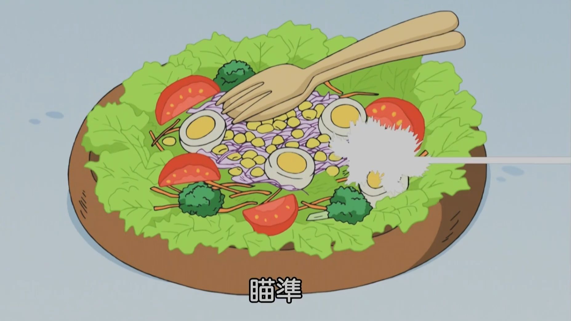 【饭搭子小新超长篇来了哦】小新家SP系列——美食篇二