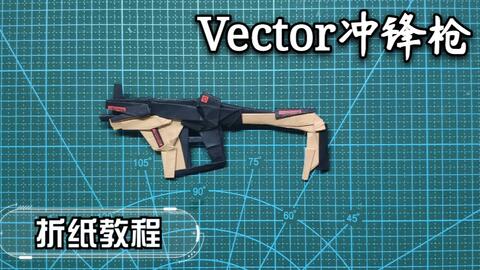 84e4528458a32ae911d9f6378dcc3322b0bd048c.jpg@480w_270h_1c