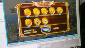 怎么才能快速获得星元币 84e57b4dc7d64ea7ad97231d3fc763588e827182.jpg@280w_158h_1c_100q.jpg