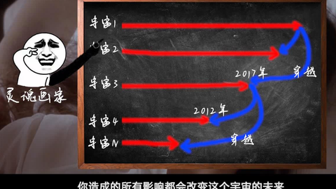84e5de0a1e96590ac34cc08b719ac3b79b7493ae.png@480w_270h_1c