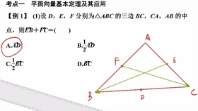 什么叫正三角形的判定 84eedda5d2d8acc07869fed45b2db6d2fa8cbbef.jpg@280w_158h_1c_100q.jpg