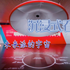 「沉浸式看展」清华大学艺术博物馆：未来派的宇宙