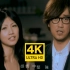 【4K修复】《伤心酒杯》-周传雄&李千娜-谁都会心碎、谁没有过伤悲？