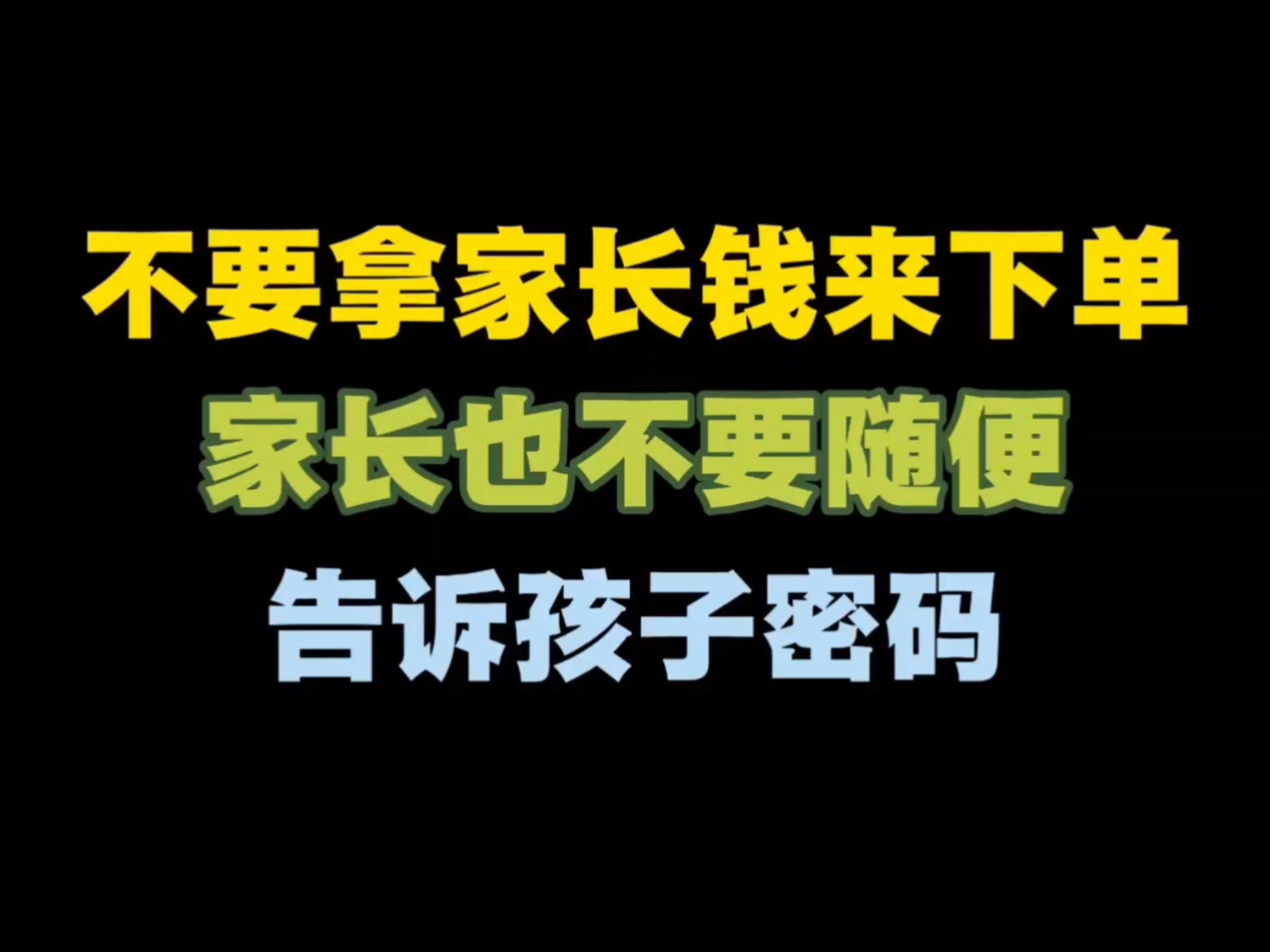 盘点开俱乐部遇到的离谱事#迷枪跨年福利狂欢 #迷你枪战精英 #李梦圆 #稀饭电竞