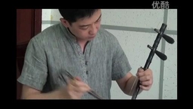 同道殊途古筝简谱_同道殊途简谱(4)