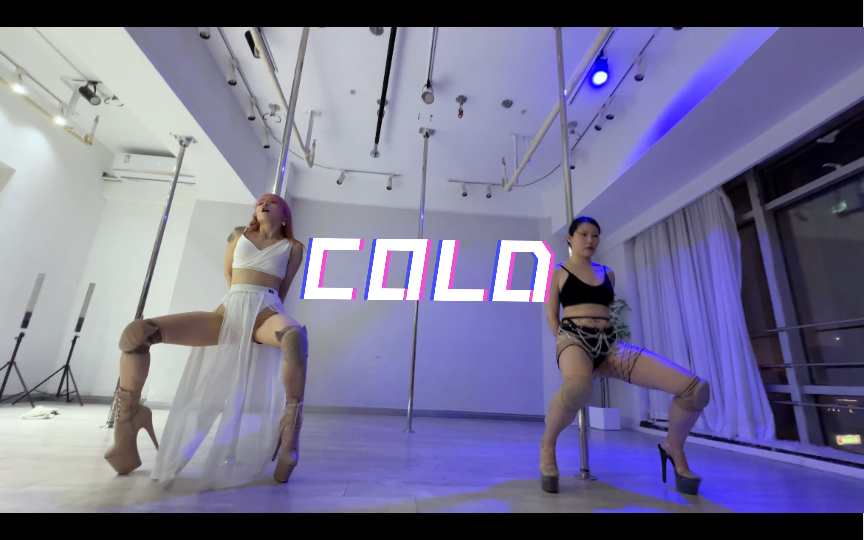 The beauty of girls dancing together