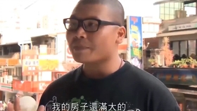 啥是EP 84fd2cb5323fcd49c26dfc286b224e8abee075b4.jpg@280w_158h_1c_100q.jpg