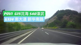 84ffe7797a6bd6d5478f811a4d54b9dd24718954.jpg@280w_158h_1c_100q.jpg